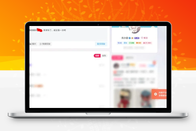 子比专属-更加智能的超级审核系统V2-饺子博客