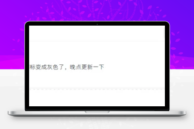子比主题 WordPress 网站优化教程：底部美化 + 多功能导航添加方法-饺子博客