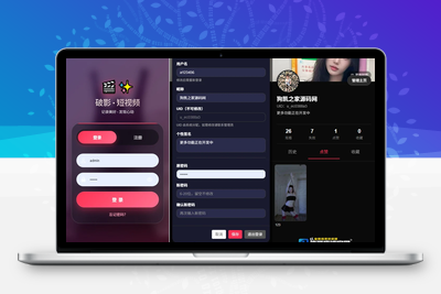 随机美女短视频系统源码（全新UI+带后台运营）-饺子博客